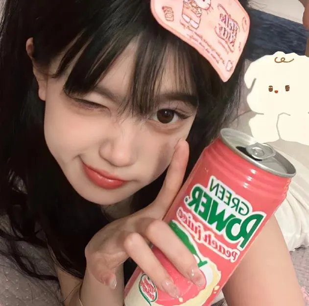骷髅13